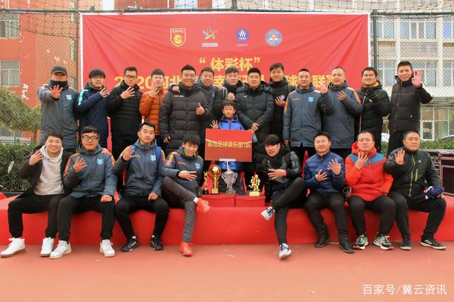 曼城主场迎战巴黎圣日耳曼 遭遇重创以2比4落败